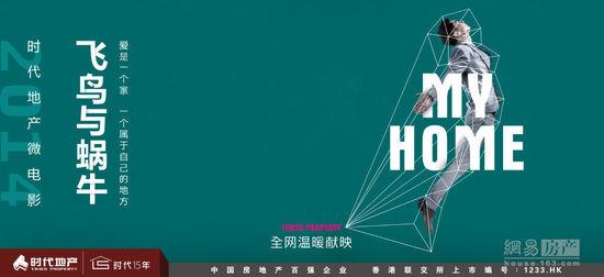 日本朝日大学在读证明办理