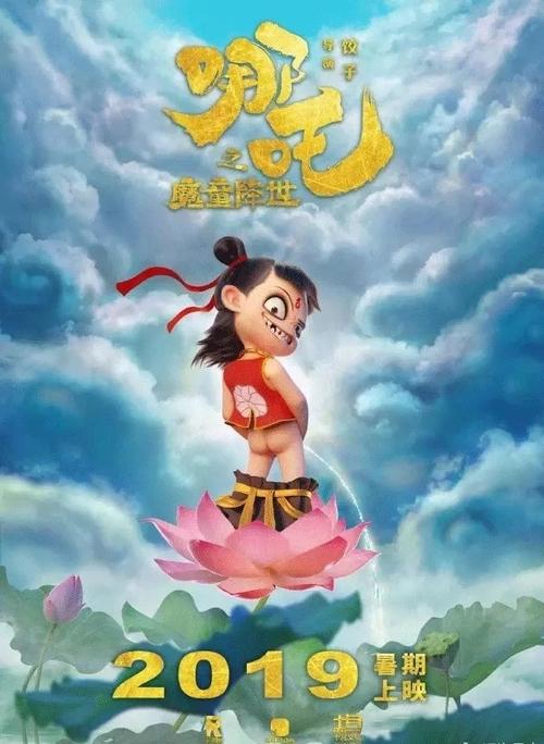 南爱达荷技术学院酒店管理毕业证