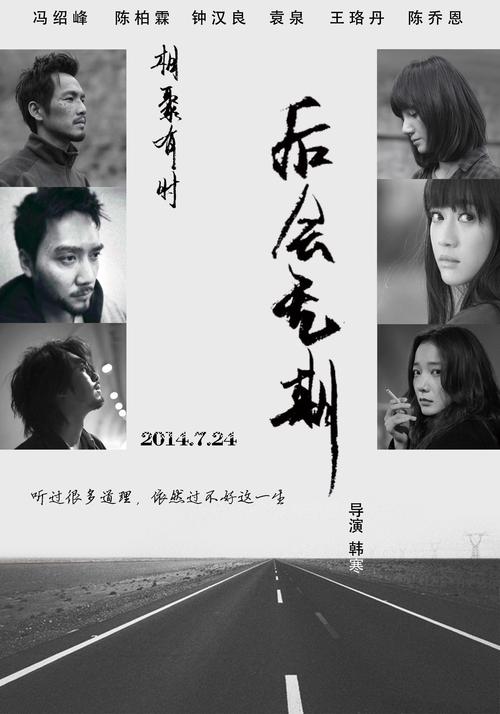 宁夏大学学位证缓发